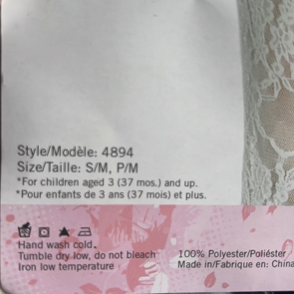 Tutú white - Picture 2 of 2